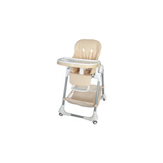 Стульчик для кормления, Aricare, Beige