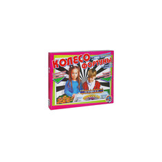 Настольная игра "Колесо Фортуны", Десятое королевство