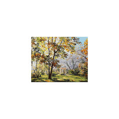Живопись на холсте "Ротонда в парке Екатерингоф", 40*50 см Белоснежка