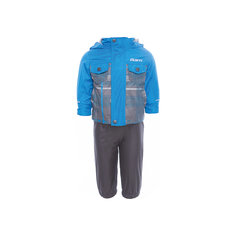 Комплект: куртка, толстовка и брюки для мальчика Gusti