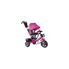 Трехколесный велосипед "Бронз Люкс", розовый, Zilmer