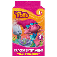 Витражные краски "Тролли" Centrum