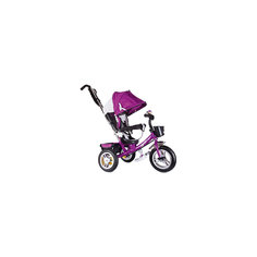 Трехколесный велосипед "Сильвер Люкс", фиолетовый, Zilmer