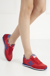 Однотонные кроссовки №410 New Balance