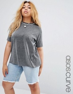 Футболка ASOS CURVE - Серебряный