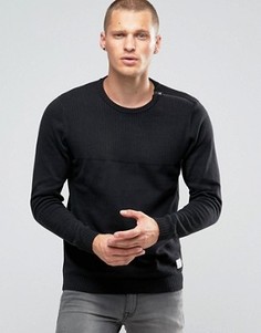 Джемпер с молнией на плече Jack & Jones - Черный