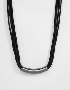 Ожерелье с трубкой Pilgrim - Бежевый