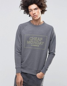 Прямой серый свитшот с логотипом Cheap Monday Rules - Серый