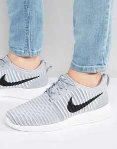 Серые кроссовки Nike Roshe Two Flyknit 844833-002 - Серый