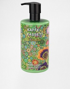 Смягчающий лосьон для рук Kaffe Fassett 480 мл - Бесцветный Beauty Extras