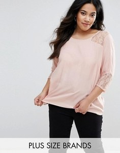 Рубашка с кружевными вставками Junarose Poline - Розовый