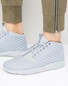 Nike Air Jordan Eclipse Chukka Trainers 881453-003 - Серый