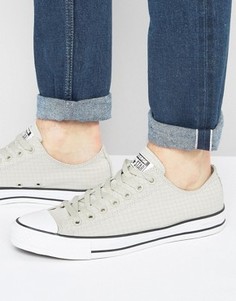 Высокие коричневые кеды с перфорацией Converse Chuck Taylor All Star 155443C - Коричневый