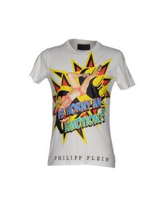 Футболка Philipp Plein
