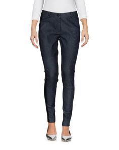 Джинсовые брюки Boutique DE LA Femme