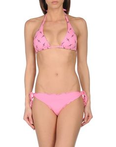 Бикини Cesare Paciotti Beachwear