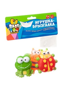 Игрушки для ванной BONDIBON