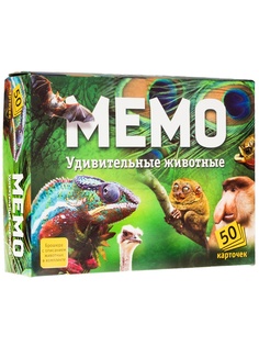 Настольные игры Нескучные игры