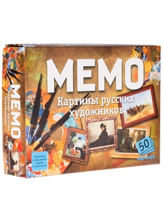 Настольные игры Нескучные игры
