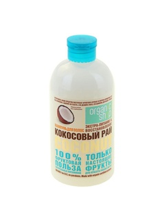 Шампуни Organic Shop