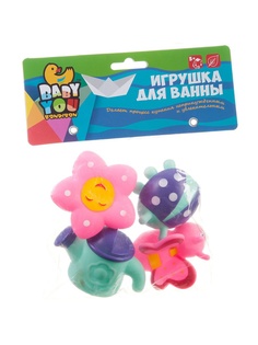 Игрушки для ванной BONDIBON