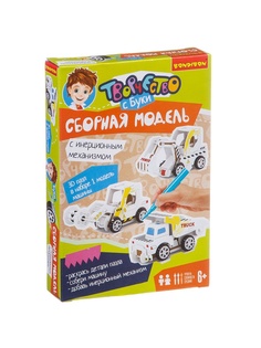 Наборы для поделок BONDIBON