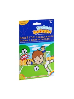 Настольные игры BONDIBON