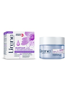 Кремы Lirene