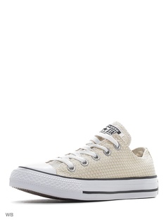 Кеды Converse