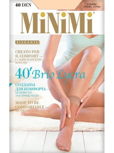 Носки Minimi