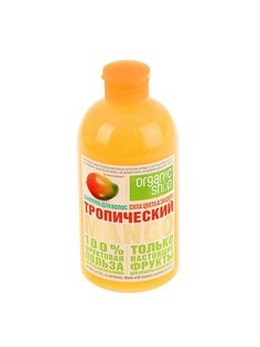 Шампуни Organic Shop