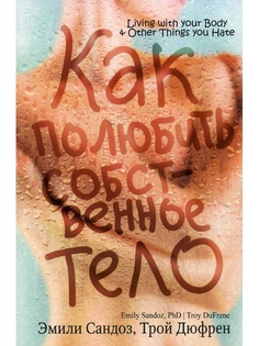 Книги Попурри