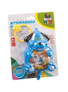 Игрушки-подвески BONDIBON