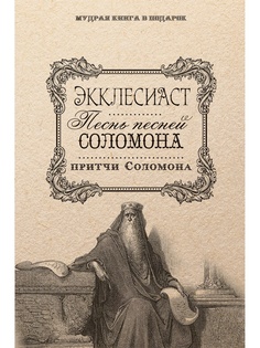 Книги Рипол-Классик