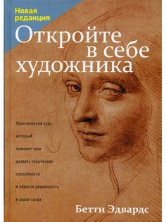 Книги Попурри