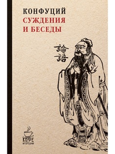 Книги Рипол-Классик