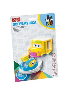 Погремушки BONDIBON