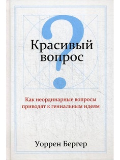 Книги Попурри