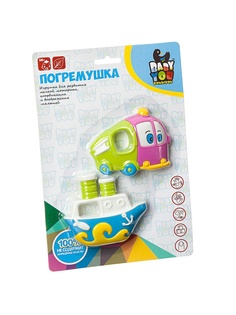 Погремушки BONDIBON
