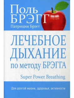 Книги Попурри