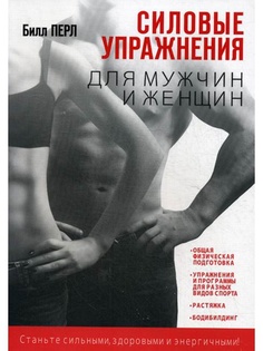 Книги Попурри