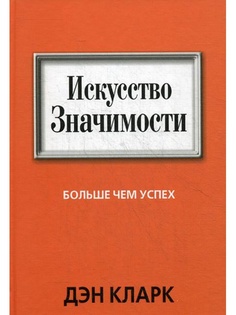 Книги Попурри