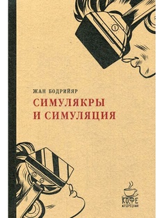Книги Рипол-Классик