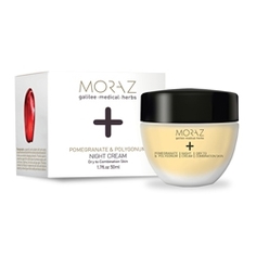 MORAZ Крем для лица ночной для сухой и комбинированной кожи на экстрактах граната и горца PREMIUM BEAUTY MORAZ+ (премиальный уход) 50 мл