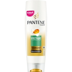 PANTENE Бальзам-ополаскиватель Блестящие и шелковистые 200 мл
