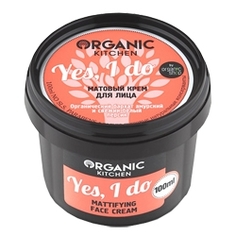 ORGANIC KITCHEN Крем для лица матовый Yes, I do 100 мл