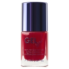 ЛЭТУАЛЬ ЛАК ДЛЯ НОГТЕЙ GEL effet 607 gel rouge brique