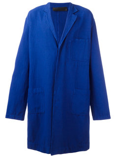 soft trench coat  Haider Ackermann
