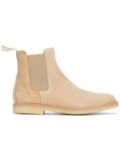 slip-on boots Common Projects