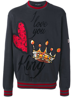 толстовка с принтом I Love You King Dolce &amp; Gabbana